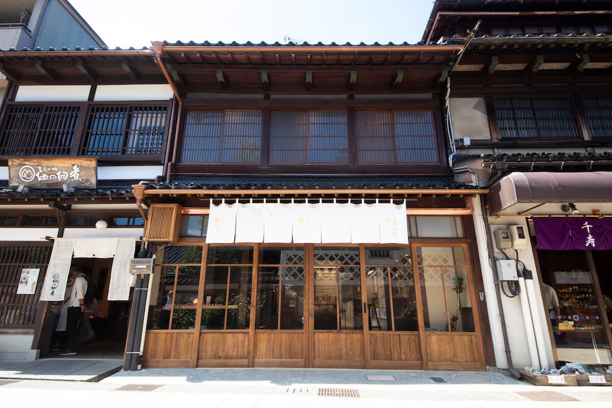 金箔屋さくだ 町屋店