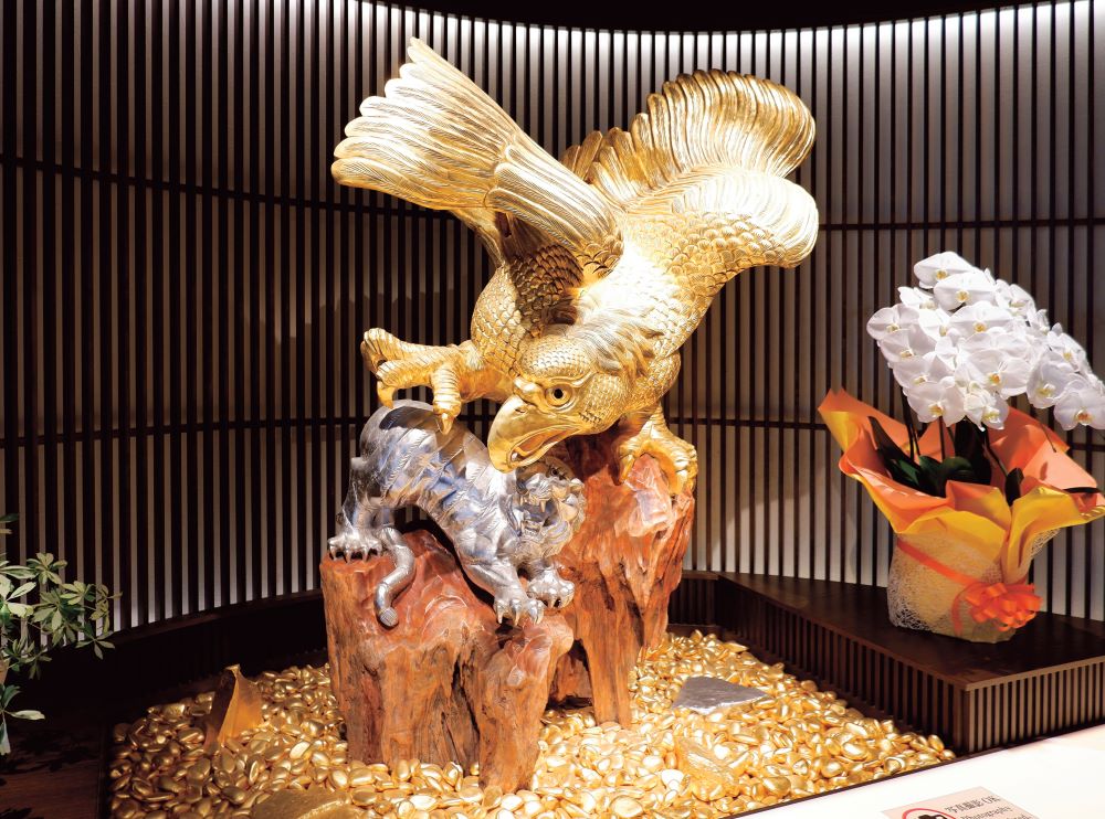 金箔屋さくだ 町屋店