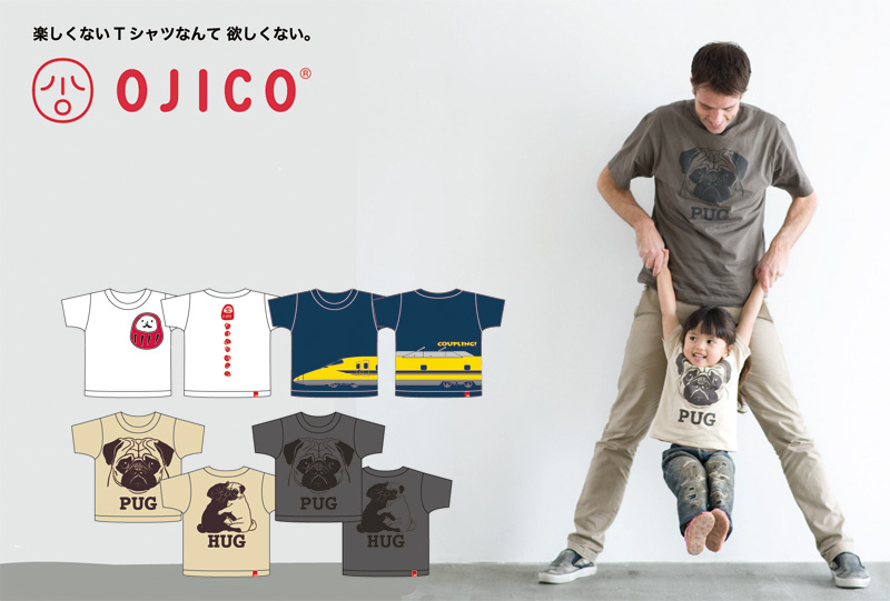 Spring has come OJICO T-Shirt